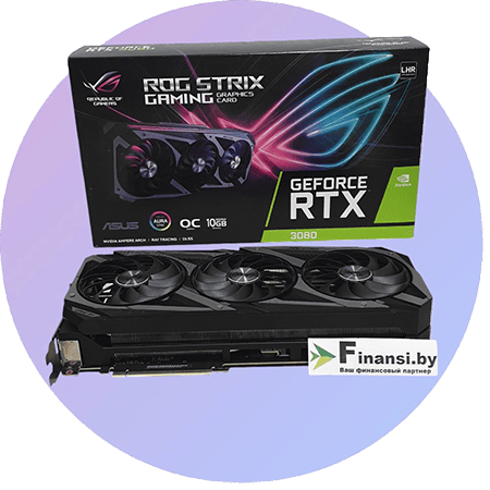 Выкуп игровых видеокарт RTX 3080 Ti